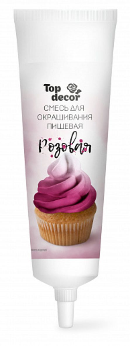 Жидкий краситель Топ продукт цвет розовый , 100 гр. Жидкий краситель Топ продукт цвет розовый , 100 гр.
