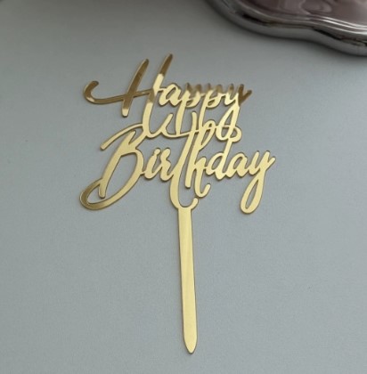 Топпер для торта,  Happy Birthday рукописный шрифт 10см