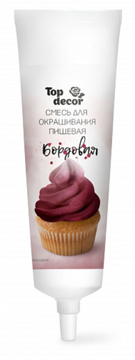 Жидкий краситель Топ продукт цвет бордовый, 100 гр. Жидкий краситель Топ продукт цвет бордовый, 100 гр.