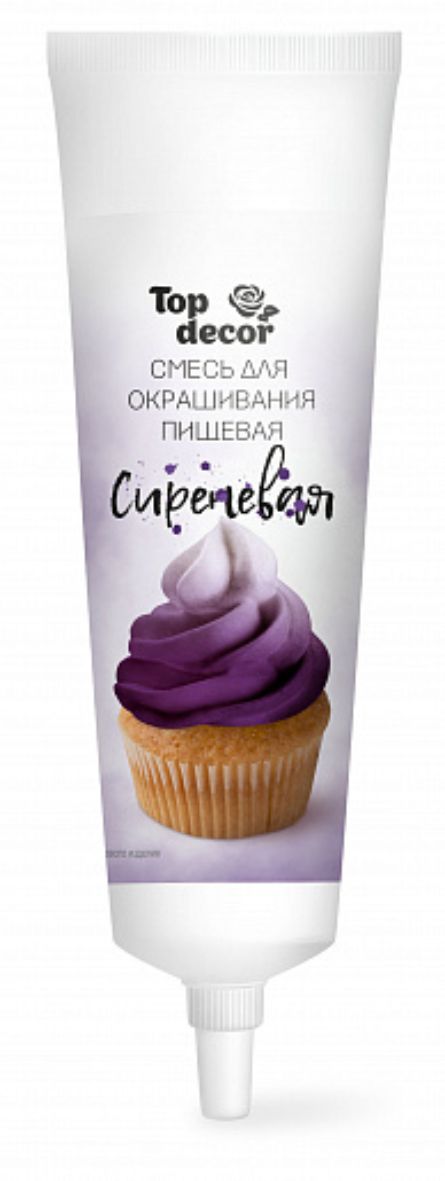 Жидкий краситель Топ продукт цвет сиреневый, 100 гр. Жидкий краситель Топ продукт цвет сиреневый, 100 гр.