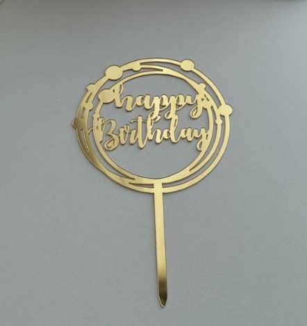 Топпер для торта, Happy Birthday  круглый 10см