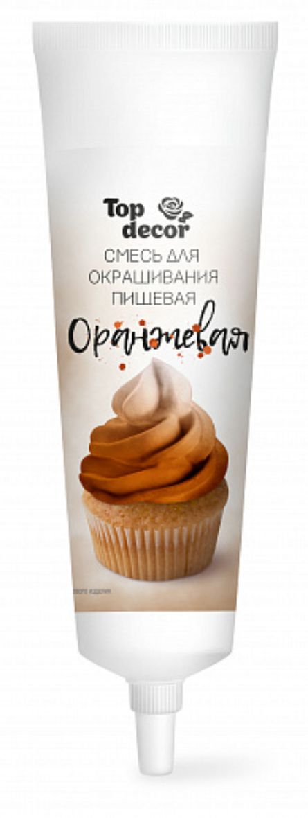 Жидкий краситель Топ продукт цвет оранжевый, 100 гр. Жидкий краситель Топ продукт цвет оранжевый, 100 гр.