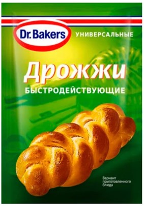 Дрожжи сухие Dr.Oetker быстродействующие универсальные, 7г Дрожжи сухие Dr.Oetker быстродействующие универсальные, 7г
