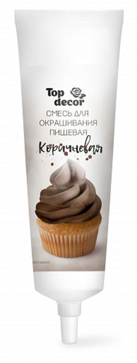 Жидкий краситель Топ продукт цвет коричневый, 100 гр. Жидкий краситель Топ продукт цвет коричневый, 100 гр.