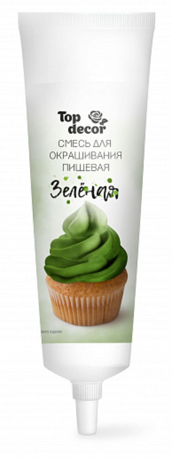 Жидкий краситель Топ продукт цвет зеленый, 100 гр. Жидкий краситель Топ продукт цвет зеленый, 100 гр.